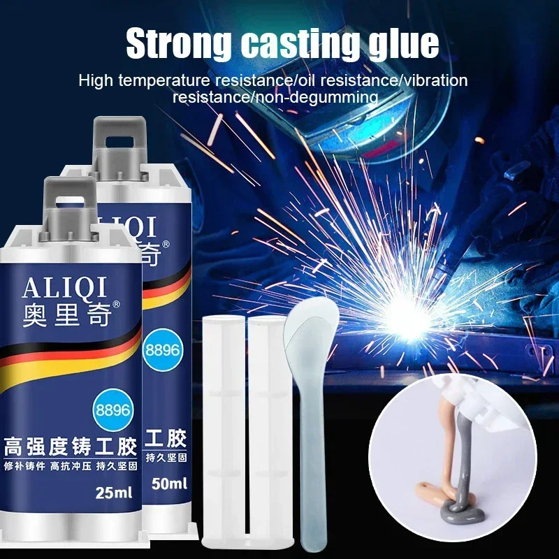 100/50g Metal Repair Paste 2 In1 Industrial A&B Caster Glue Heat Resistant Sealant Cold Weld Strong Defect Repair Agent Glue