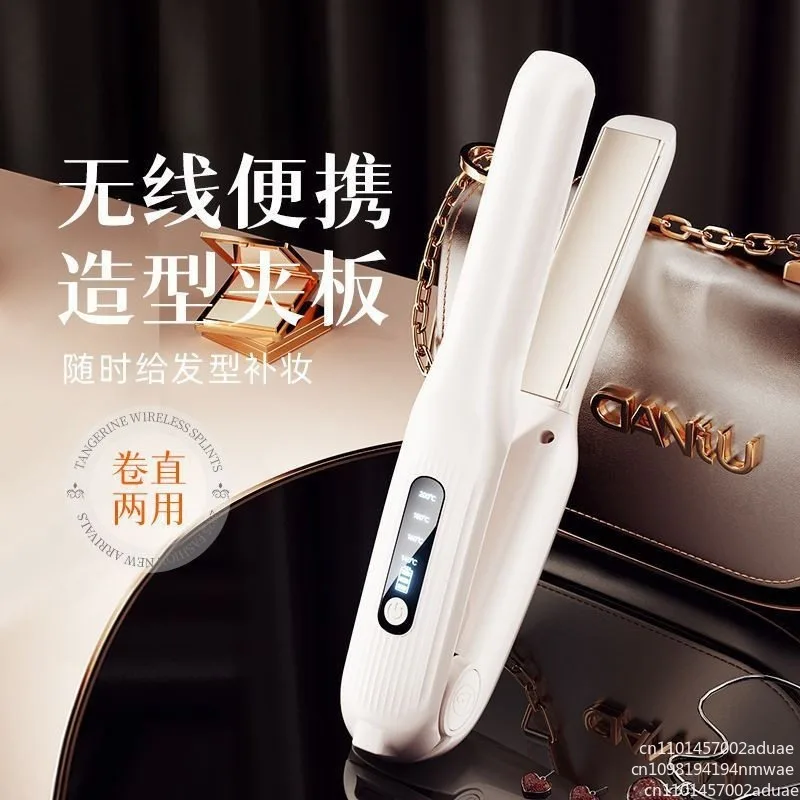 Hair Crimper Hair Straightener Brush USB Wireless Hair Straightener, Mini Portable 2-in-1 Straightener & Curler - view 3