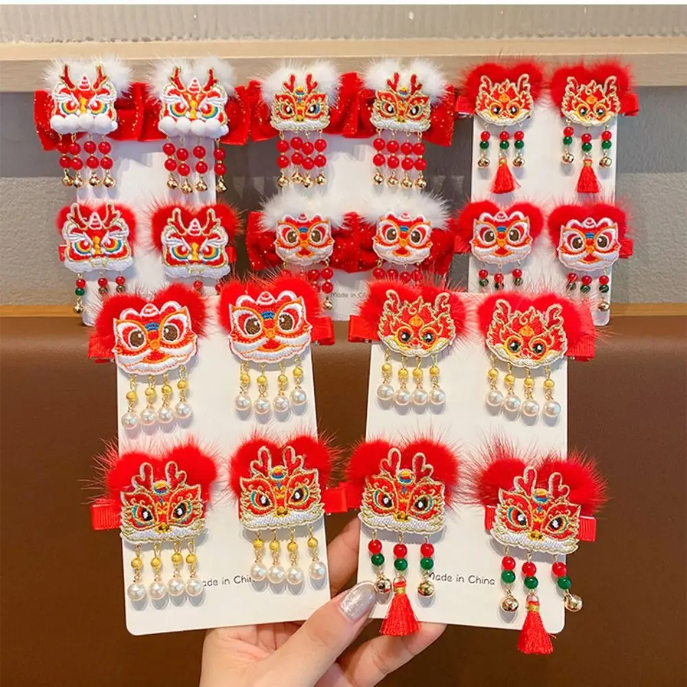 Sweet Embroidery Children Red Hairpin Awakened Lion Lion Dance Chinese New Year Headwear Cloth Rabbit Hanfu Hair Sticks Girls