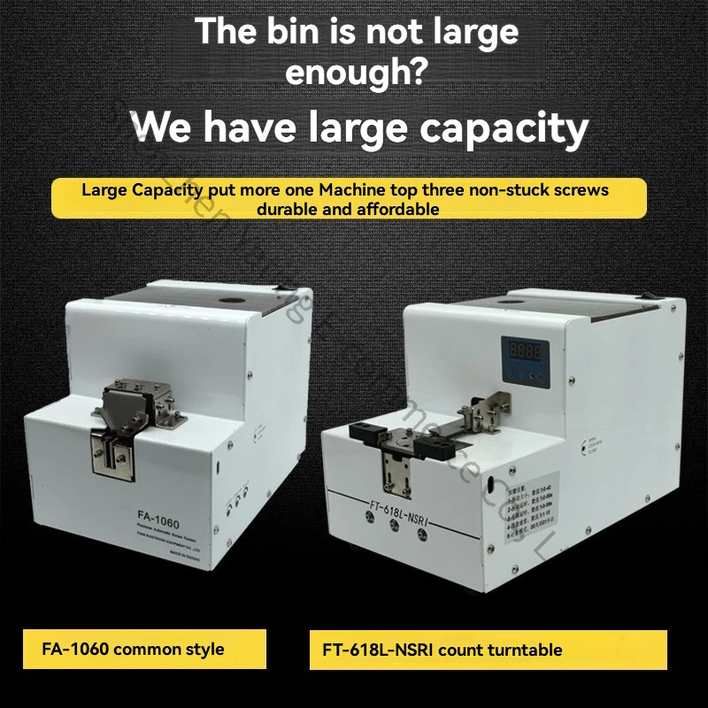 Automatic Screw Machine MA-905 Screw Arranging Machine Feeder Adjustable Track Screw Feeder