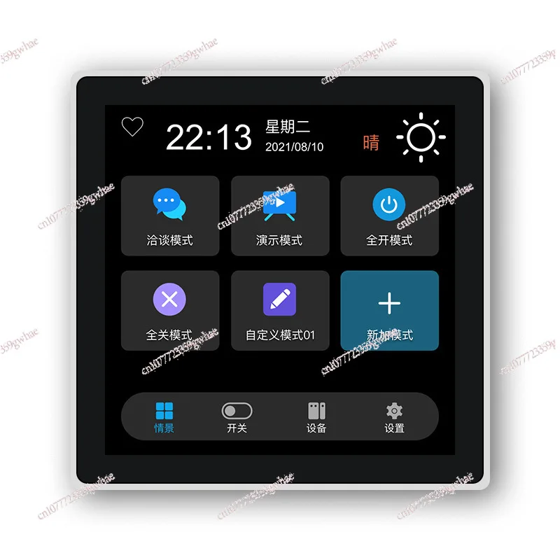 Zigbee multi-function smart screen super smart panel, LCD full screen switch