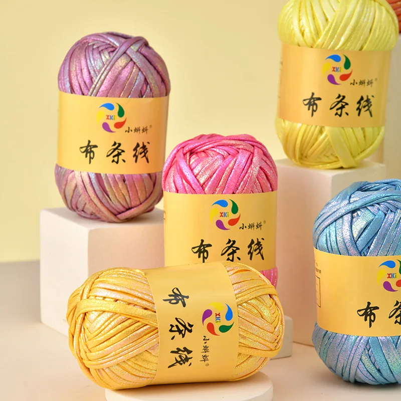 100g Imitation Leather Shiny Crochet Yarn DIY Hand Knitting Yarn Ball for Bag Blanket Cushion T-Shirt Bag Doll Hat Gauze Wire view 2