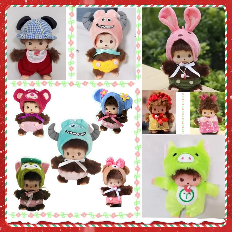 Kawaii Monqiqi Schlüsselanhänger Taschenanhänger Spielzeug Kawaii Handpuppe Dekompression Kinder süßes Geschenk Geburtstag Festival Geschenke