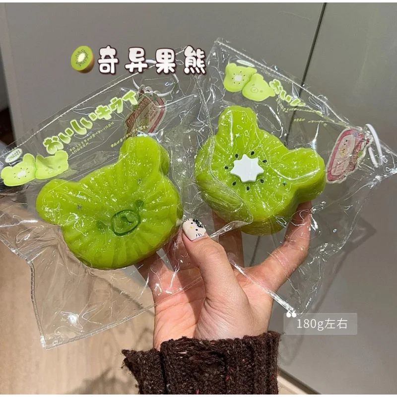 

YOGURT PUREE like texture! 1Pc Handmade Squishy - Kiwi Bear shaped to relieve stress - Food grade silicone