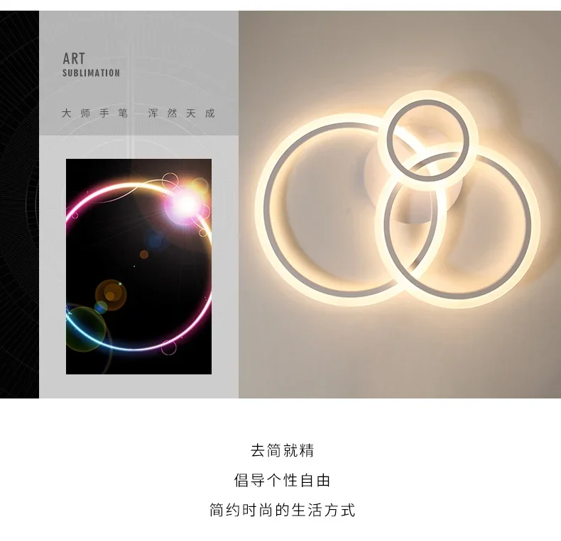Simple LED Ceiling Light Dining Living Room Acrylic Round