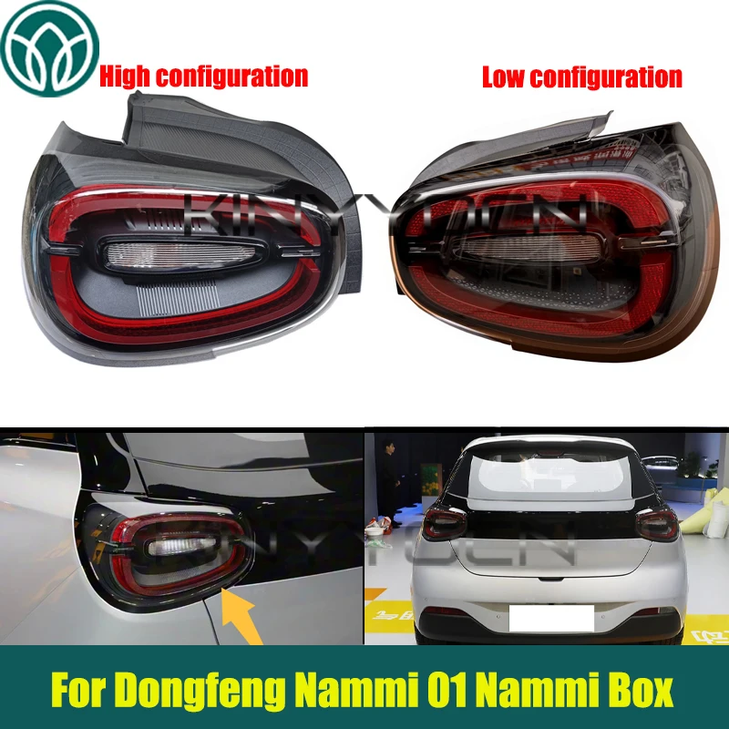 Rear Bumper Taillight Taillamp For Dongfeng Nammi 01 Nammi Box Tail Light Signal Lamp Warning Brake Light