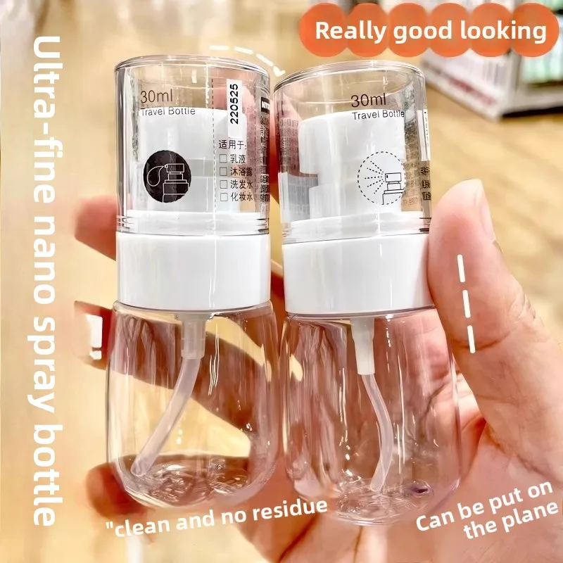 Convenient travel bottle, makeup ultra-fine spray bottle, setting makeup, moisturizing spray, toner lotion, press type spray can
