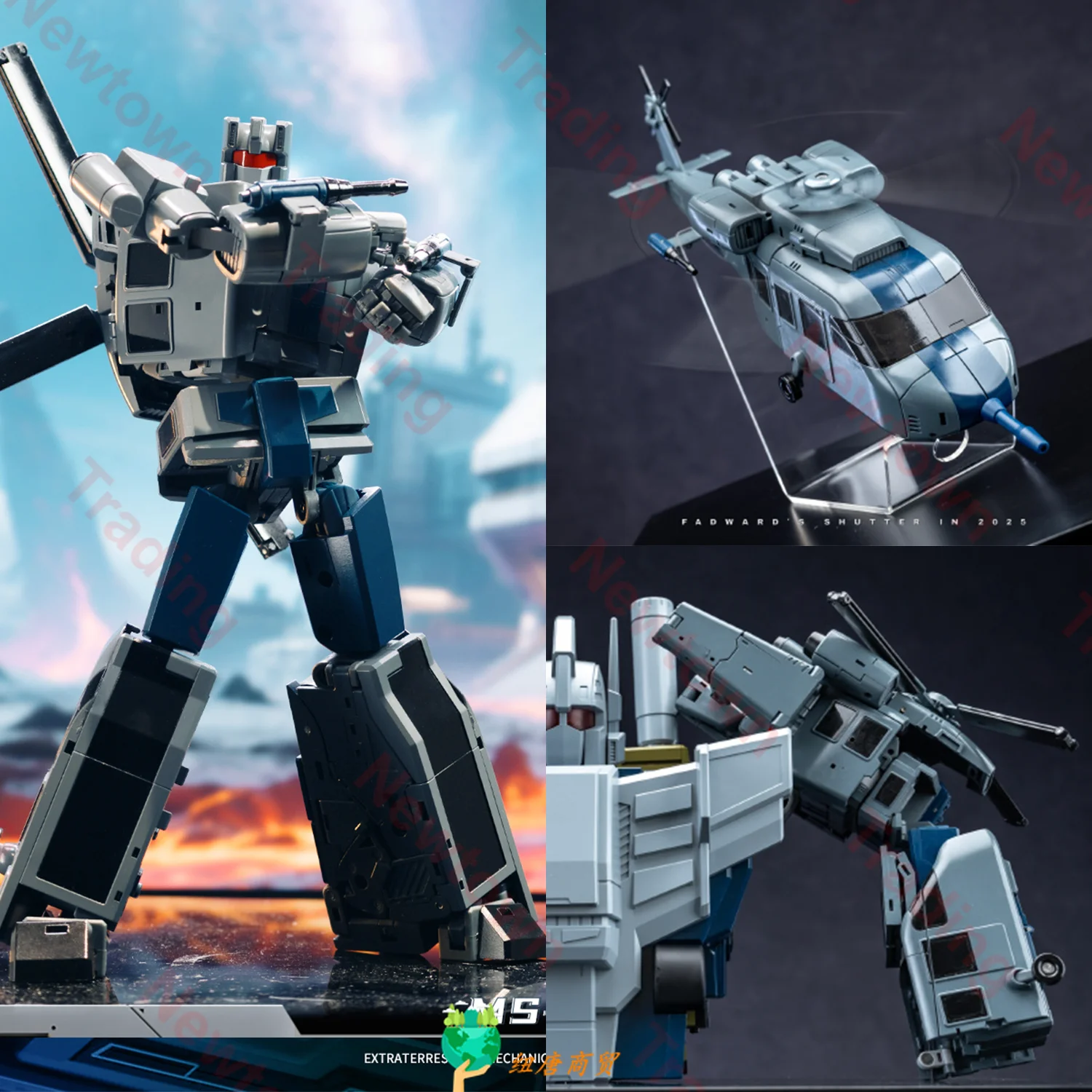 [Op voorraad] Magic Square MS-TOYS MS-06 MS06 Tornado Vortex Helikopters MP Schaal Transformatie Robot Action Figure Speelgoed