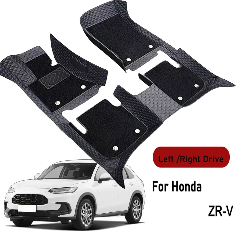 Car floor mats for Honda ZR-V 2022-2023 Customauto foot Pads automobile carpet cover interior accessories