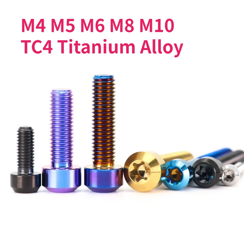M4 M5 M6 M8 M10 TC4 Titanium Alloy Colourful Cone Head Internal Plum Blossom Torx Screw Motorcycle Modification Screws