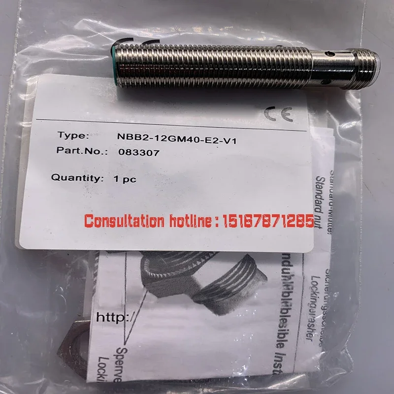 

Hot selling Proximity switch sensor NBB2-12GM40-E0-V1/E1-V1/E2-V1 NBB15-30GM50-E2-3G-3D Brand new in stock