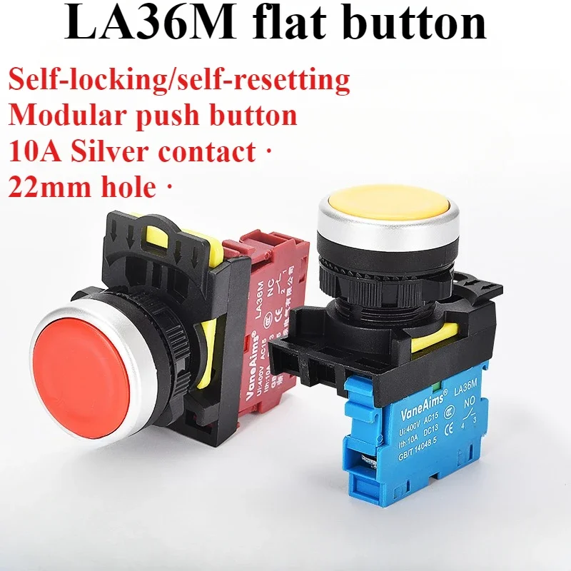 22mm LA36M plastic switch LA36M flat instantaneous button electric from lock start 1NO/1NC lighting electrical