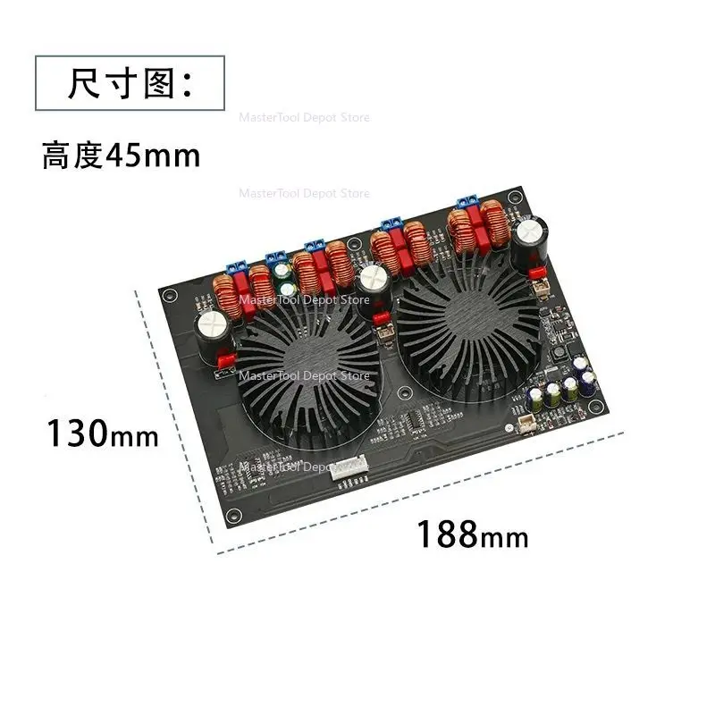 TPA3255 four channel digital D-class high-power amplifier board 300W * 4 (luxury fan version)