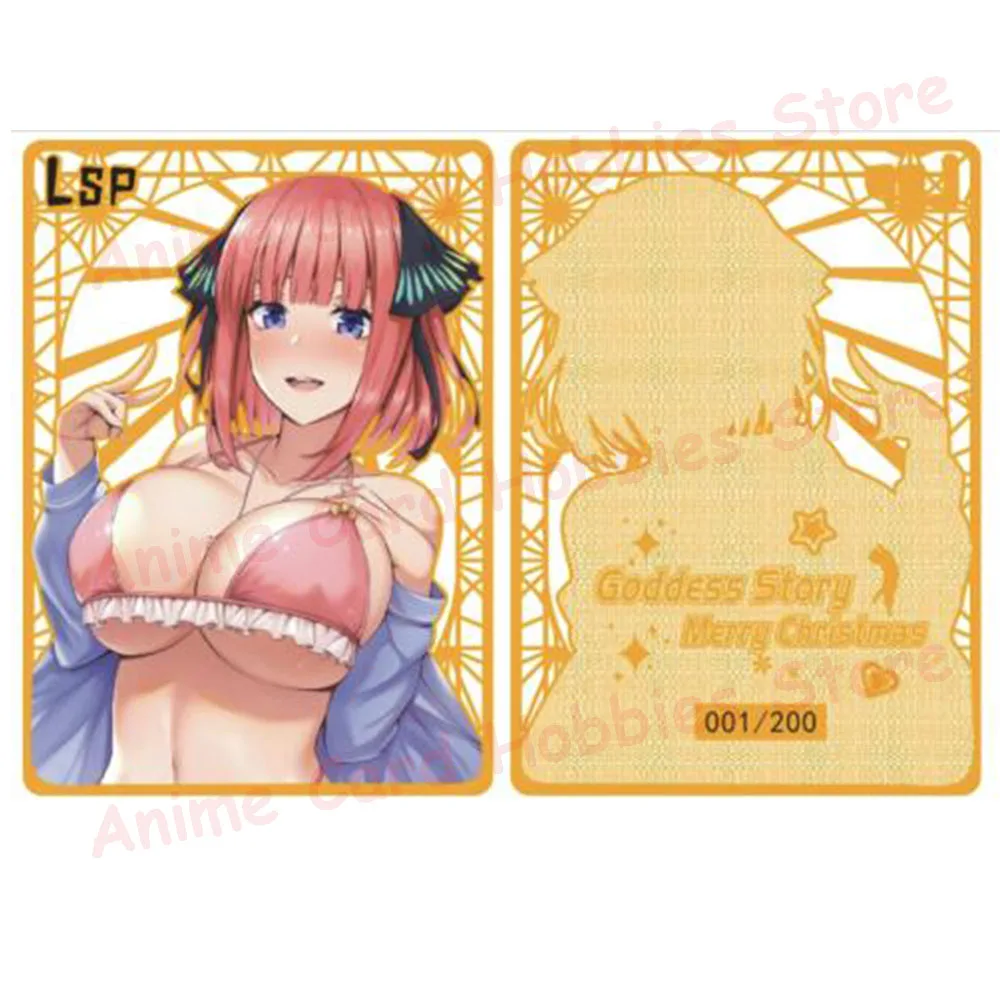 Рисунок 5 - Новая история богини MSR LSP Waifu