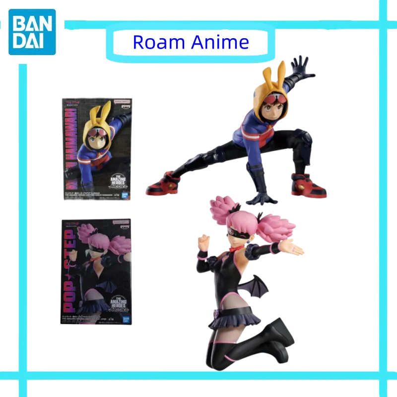 

Original Bandai Anime Model THE AMAZING HEROES ANOTHER POP STEP KOICHI HAIMAWARI Action Figures Toys Gift for Kids Spot Goods