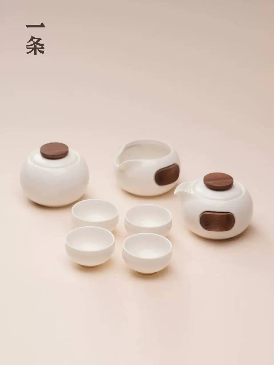 A Of Solid Wood Black Walnut Tray And Kung Fu Tea Set For Home Use In The Living Room, Simple Modern Light Luxury Gift Box