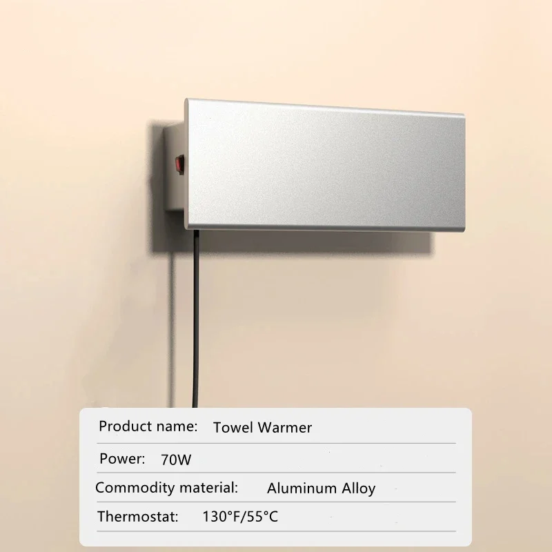 Bathroom Aluminum Alloy Frosted One-button Start Built-in Thermostat 55 Degrees Celsius Can Hide Wiring Towel Dryer Towel Warmer