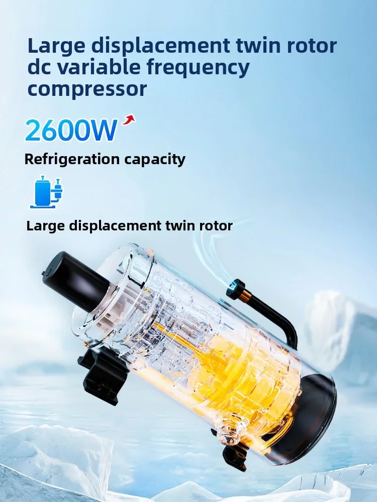 Parking air conditioner 24V all-in-one machine Heavy truck refrigeration Direct frequency conversion Dual rotor compressor
