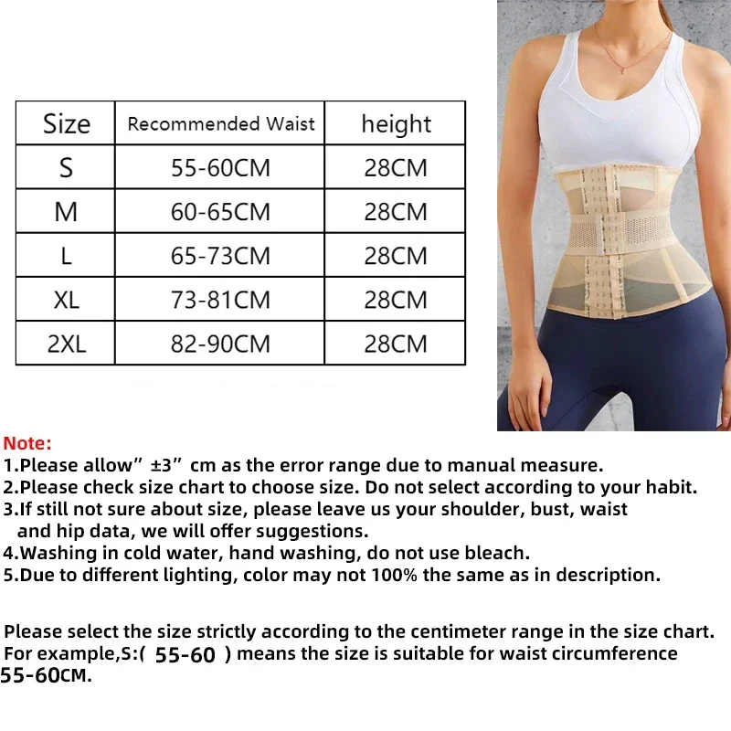 Invisible Double Belt Corset Summer Shaping Underwear Slimming Sheath Woman Flat Belly Waist Trainer Body Shaper Shapewear Women