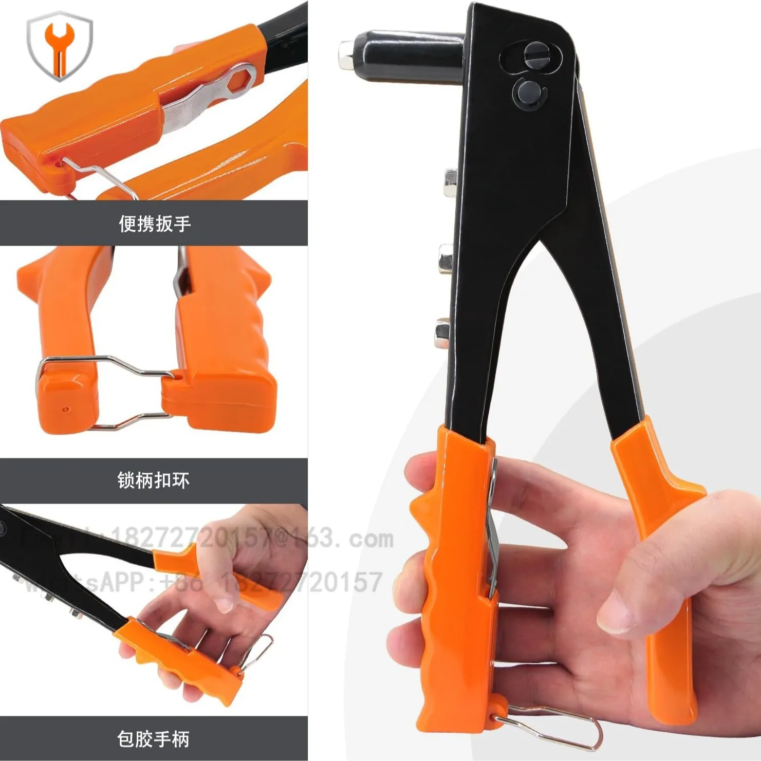10.5 inch manual riveting gun, blind core rivet gun, single handle, cap gun, riveting machine, multi-functional labor-saving