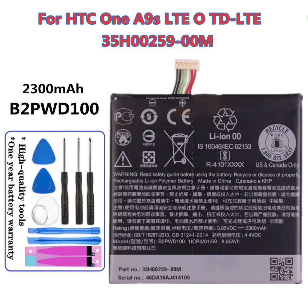 

2300mAh B2PWD100 Battery For HTC One A9s LTE O TD-LTE 35H00259-00M Smartphone Batteries Bateria + Free Tools