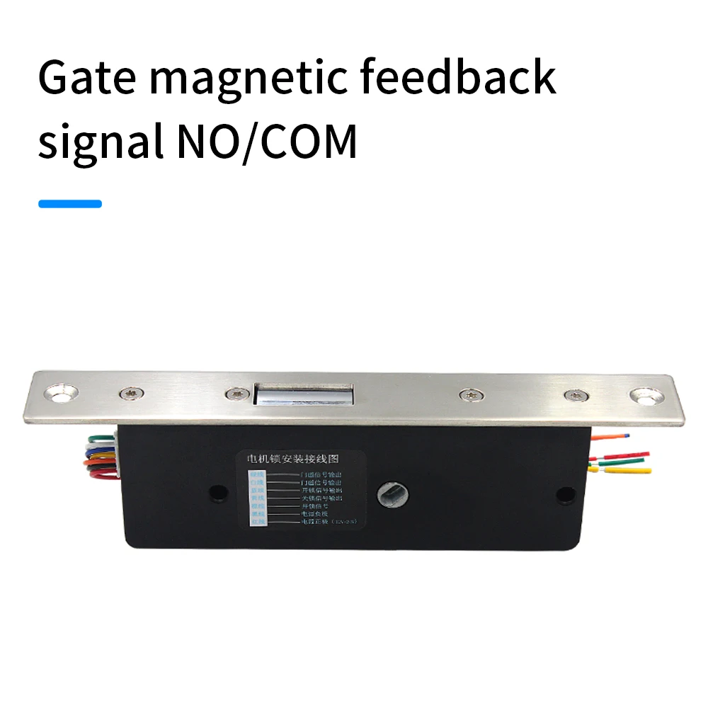 Serrure à moteur électrique muette sécurisée contre les pannes, serrure à 2,2 électronique avec clé, contrôle intelligent, contact de porte,