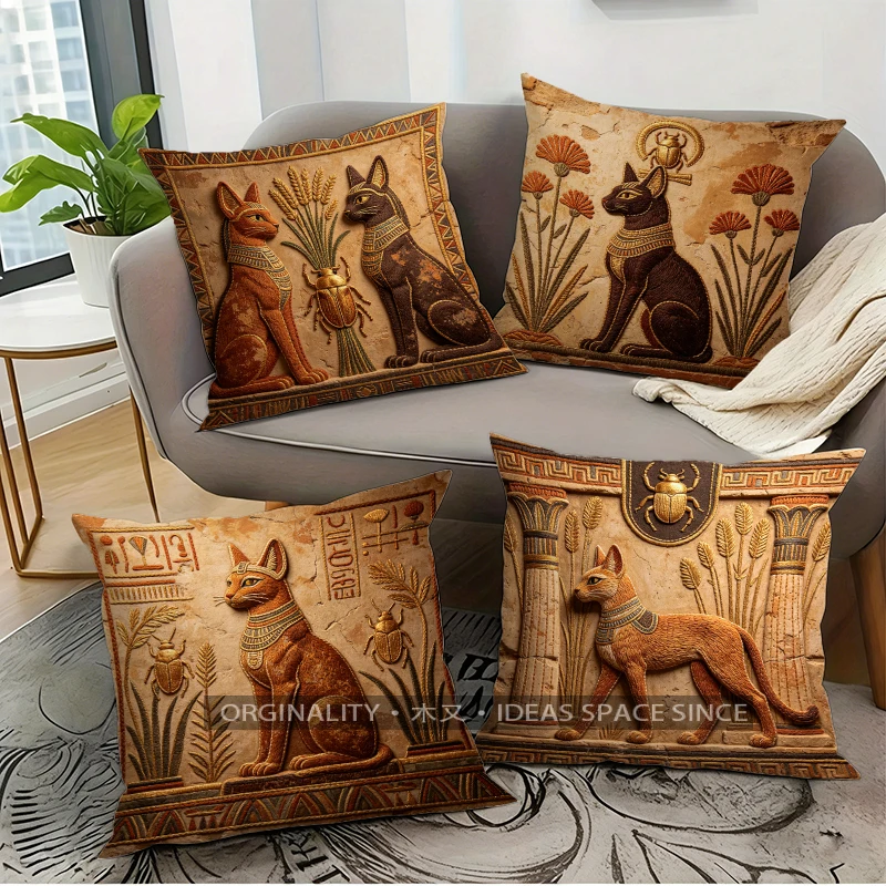 Ancient Egypt Cat Pattern Cushion Cover Suitable for Sofa Bedroom Car Pillow Cover
