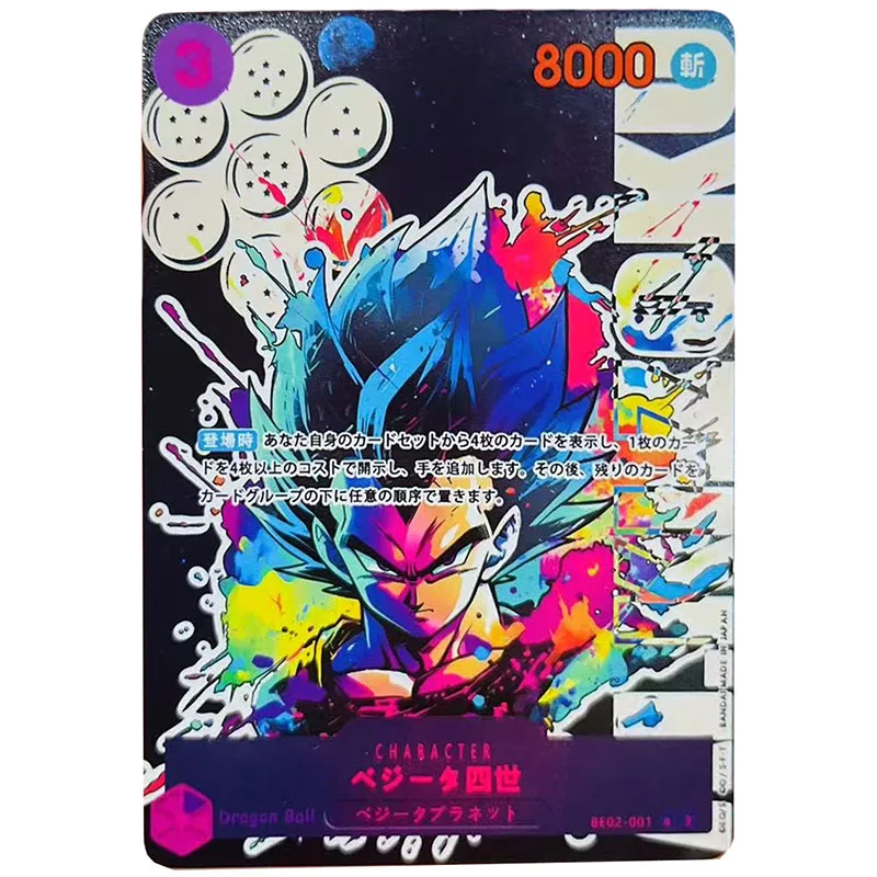 Anime ONE PIECE NARUTO DIY ACG Dragon Ball Collectible Card Zoro Luffy Sasuke Bejita Son Goku Toys for boys Birthday Present