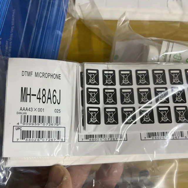 مجموعة ملصقات ربط الراديو للميكروفون المحمول #3