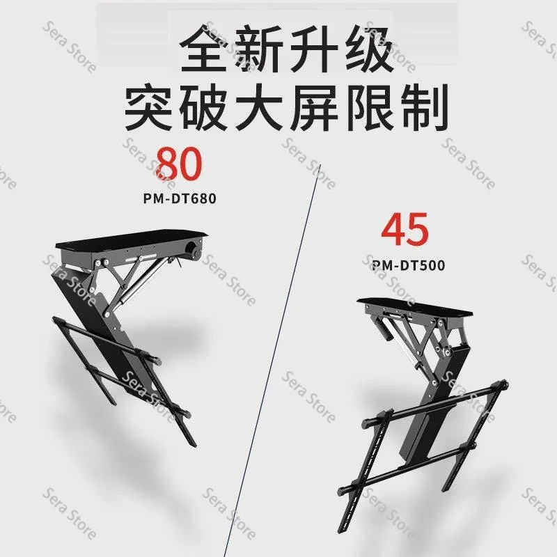 32-90 Inch TV Bracket, Ceiling Display Bracket, Remote Control Electric Telescopic TV Hanger