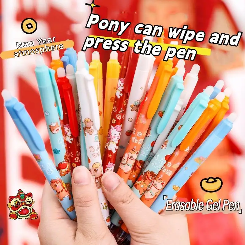 

3Pcs Cute Cartoon New Year's Pony Erasable Pen Press Magic Brush Gel Pen Student Stationery Supplies New Year Stationery Gifts
