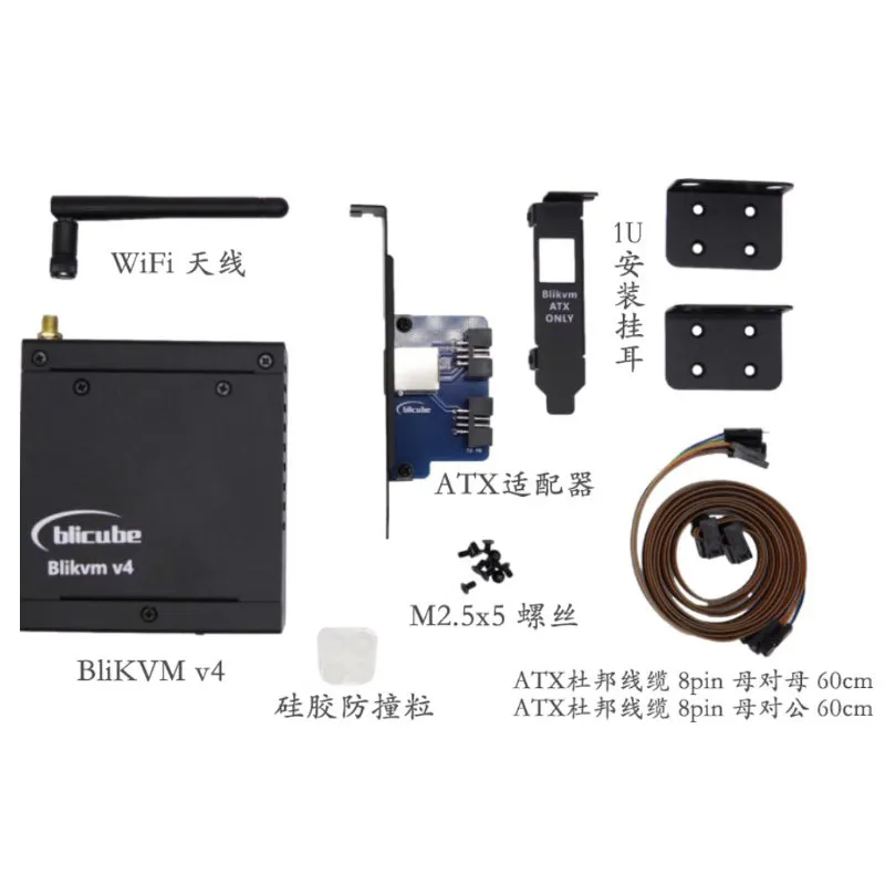 It Is Suitable for BliKVM V4 Allwinner KVM Over IP PoE Remote Control Operation and Maintenance HDMI Loop Out of Ipkvm