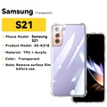 For Samsung S21