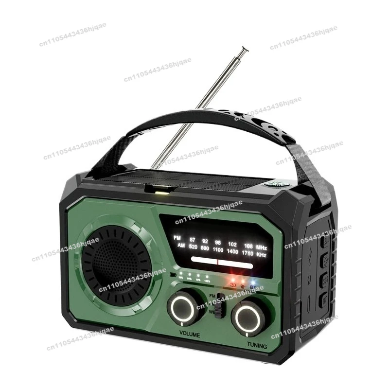 Earthquake Radio Full-band All-channel Disaster Prevention Emergency Radio Solar Charging Lighting Portable Radio