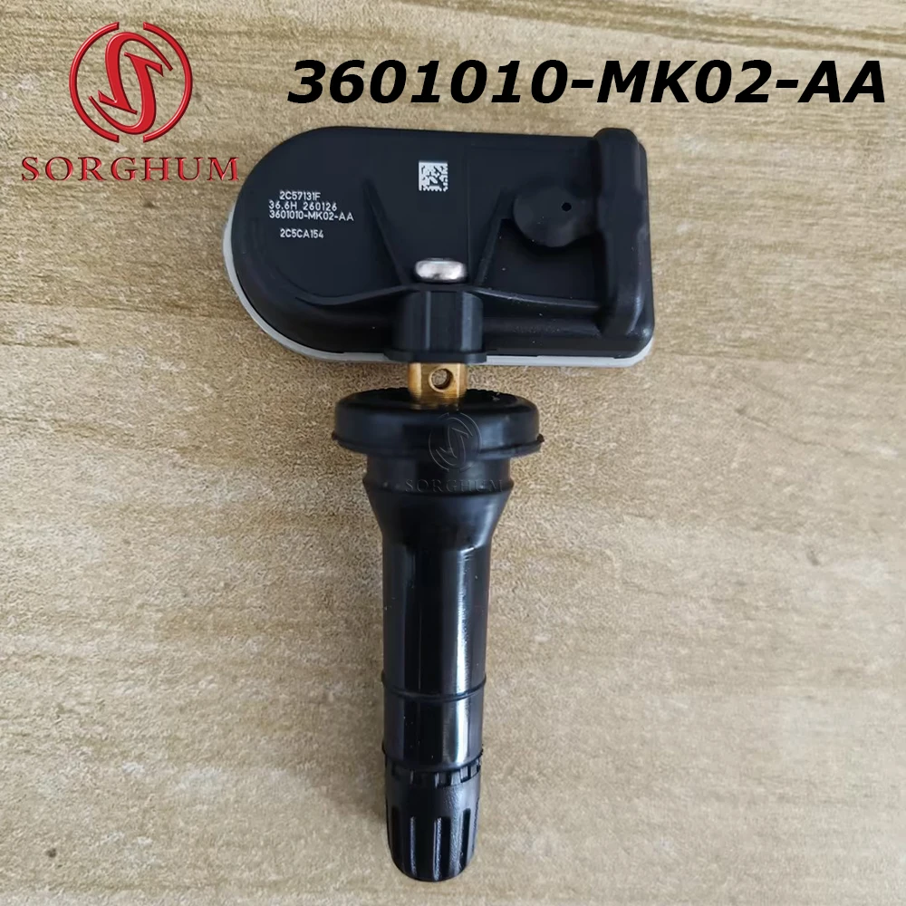 

Датчик давления в шинах 3601010-MK02-AA для Changan Deepal Eado Qiyuan CS55 CS75 Oshan Uni-V Uni-Z X5 X7 PLUS Avatr 3601010MK02AA