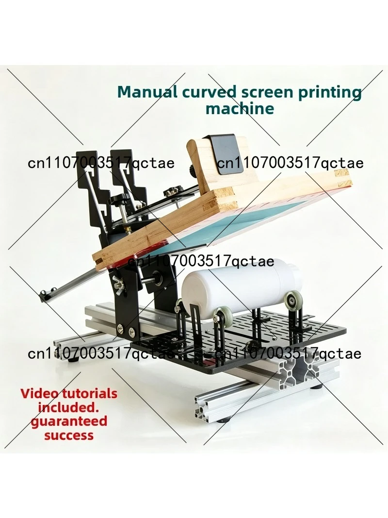 Manual Curved Screen Printing Machine Is Suitable for Printing Cylindrical Objects (cups/bottles/tubes) with A Diameter 1.3-27CM