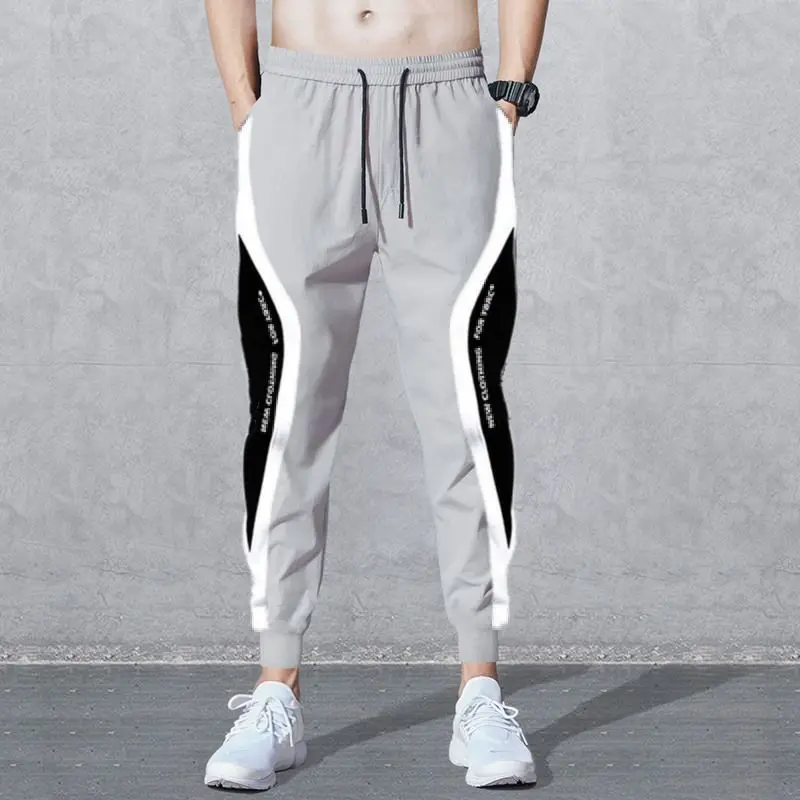 Gray Pants