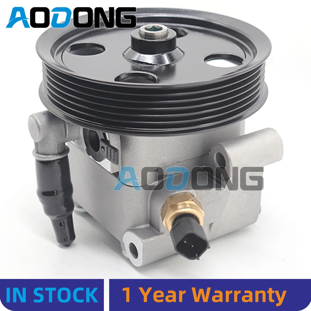

Насос гидроусилителя руля для Ford Focus MK2 1.4 1.6 2004-2012 BV613A696AA BV613A696AB 1742491 1758113 4M513A696AD 7613955148