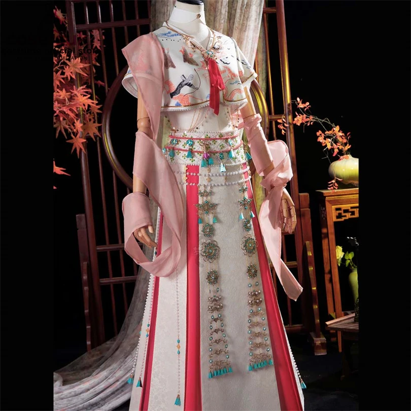 Where Winds Meet The Masked Troupe Cosplay Costume Halloween Christmas Comic-Con Outfit