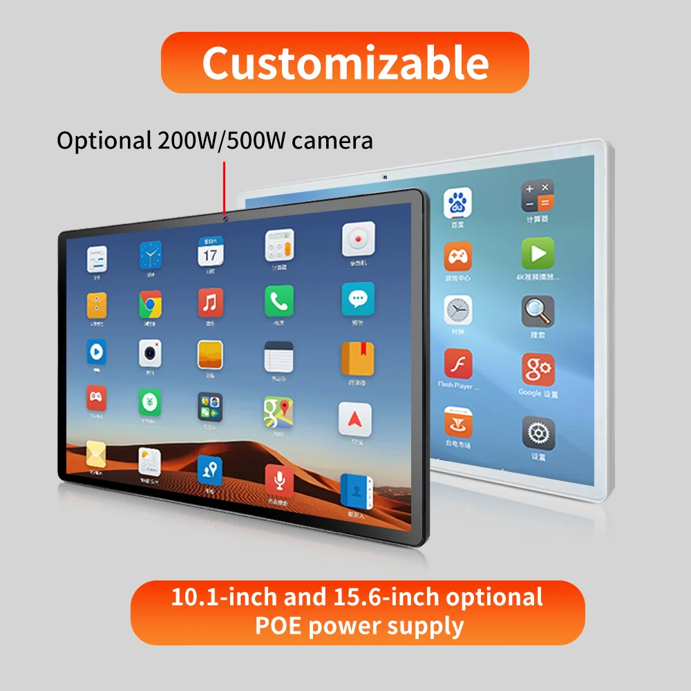 شاشة لمس صناعية رفيعة للغاية مقاس 18.5 بوصة مقاومة للماء IP65 الكل في واحد ماكينة تشغيل أندرويد للتعليم الداخلي للمس