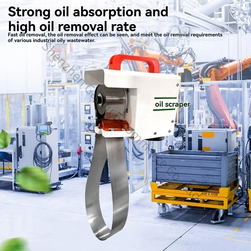 35L/h 100mm Machining Center Oil-water Separator Oil Slick Remover Steel Belt Oil Scraper Oil Skimmer