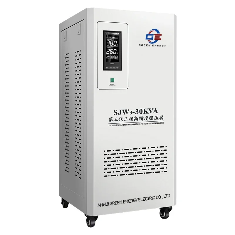 Three Phase Low Voltage Automatic Voltage Regulator 30kw 35kw 40kw 45kw 50kw Servo Motor Voltage Stabilizer