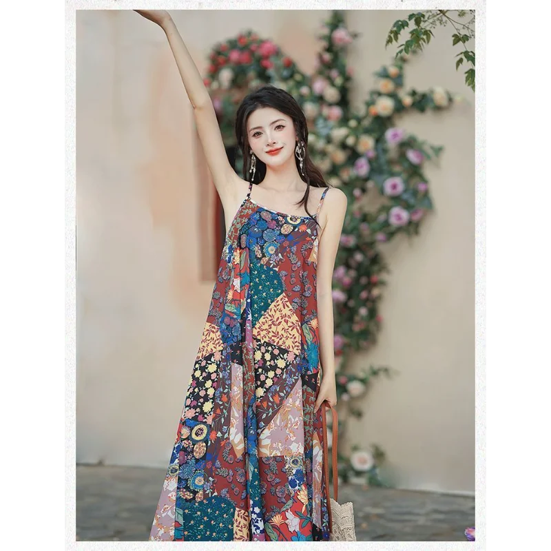 ชุดลำลองสไตล์โบฮีเมียนสองชิ้น เสื้อคาร์ดิแกนโครเชต์สีเบจแบบเว้าลายดอกไม้ พร้อมกระโปรงยาวลายปะติด