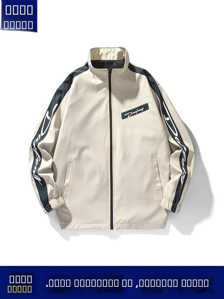 

Модная тонкая осенняя куртка для мужчин: свободный крой, воротник-стойка, повседневное пальто из полиэстера на молнии, с длинными рукавами, молодежный стиль