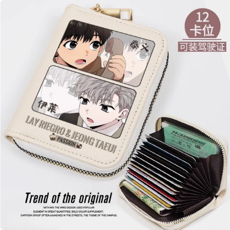

Anime Passion Lay Riegro Jeong Taeui Zipper Fashion Wallet PU Purse Card Holder Money Bag Cosplay Gift 2352