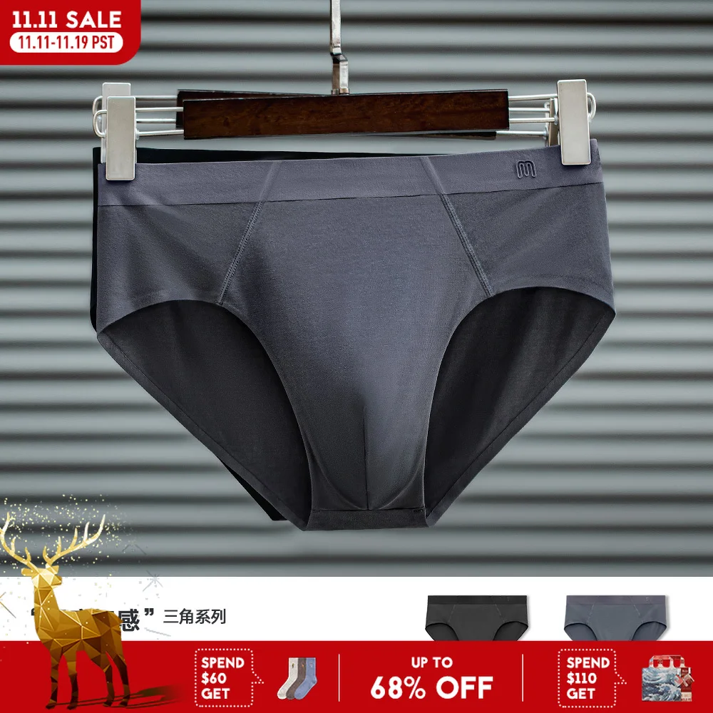 

Мужские трусы из модала Maden, дышащее нижнее белье средней посадки, мягкие пикантные трусы-бикини, 60 цветов