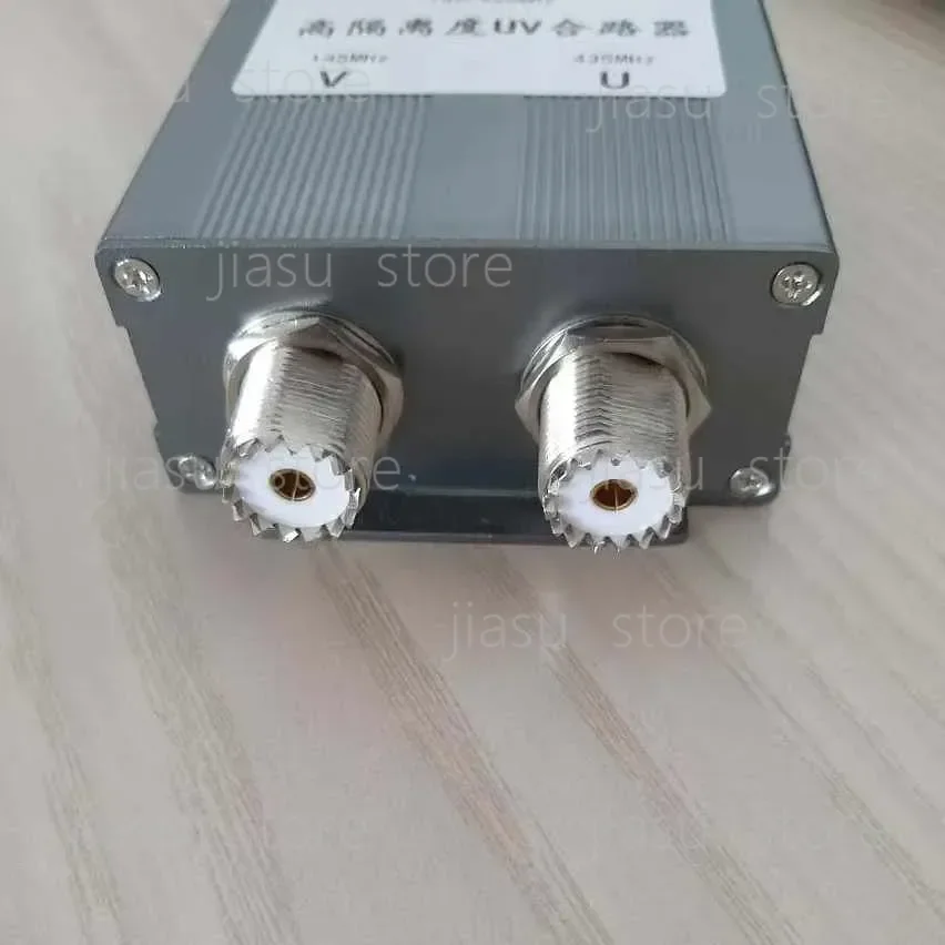 High Isolation UV Combiner 145/435MHz Combiner/Splitter Simultaneously Transmit and Receive Without Interference To Each Other