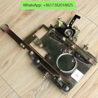 C0045591-B Car Mca … - image