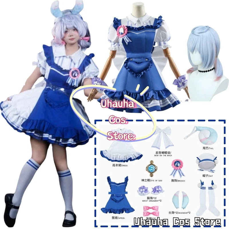 Game Genshin Impact Sigewinne Cosplay Costumes Coffee Maid Apron Headwear Wig Accessories Full Set Halloween Party For Women