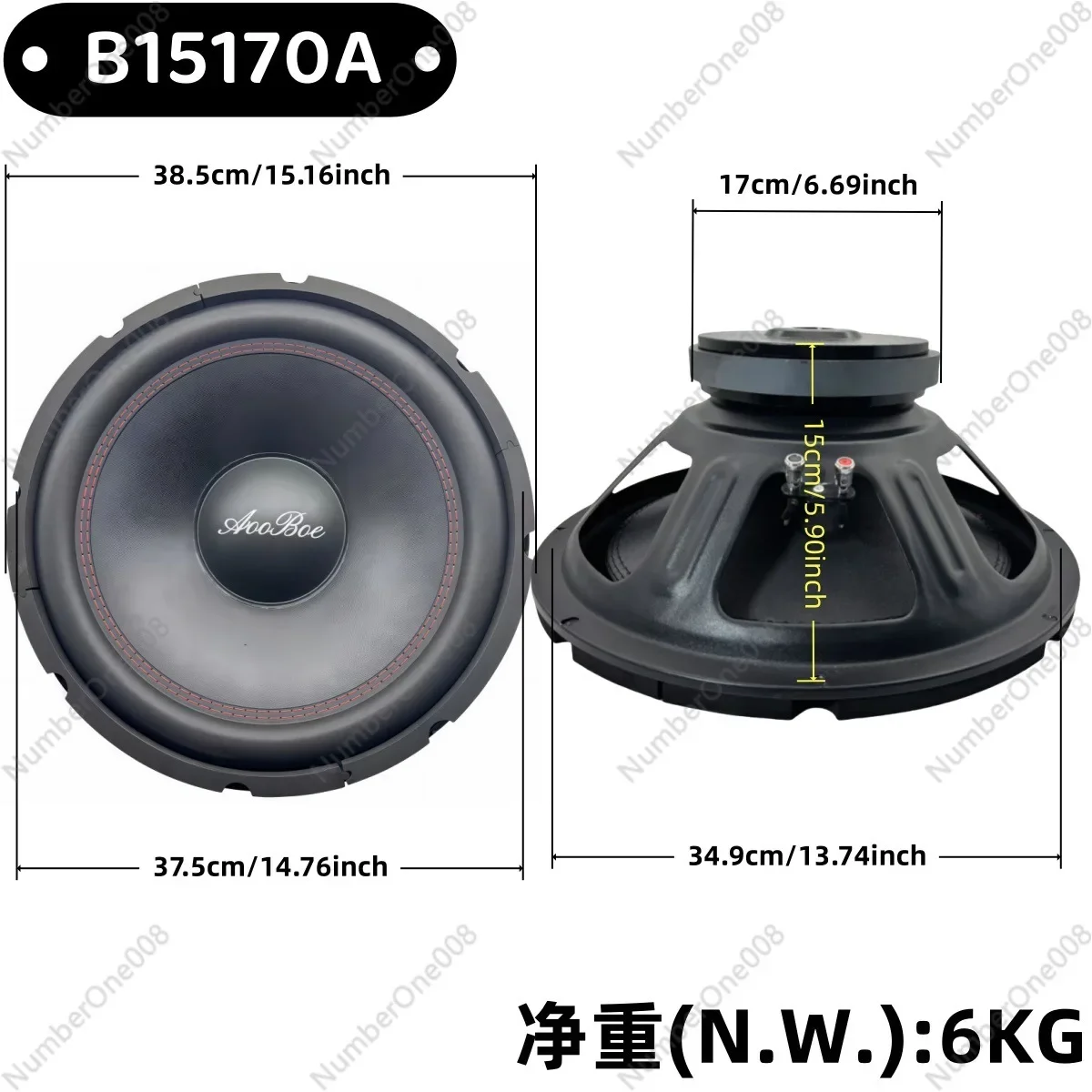 15-Inch subwoofer, car gun 170 magnetic 50 core, subwoofer view 3